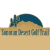Sonoran Desert Golf Trail